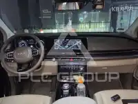 2021 KIA Carnival