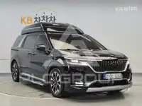 2021 KIA Carnival