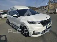 2021 KIA Carnival