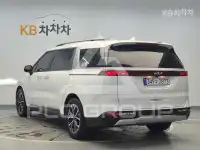 2021 KIA Carnival