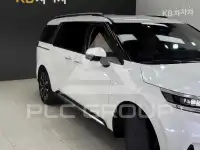 2021 KIA Carnival