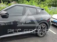 2021 KIA EV