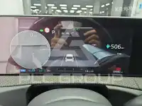 2021 KIA EV