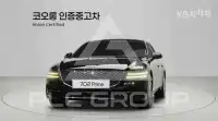 2021 Genesis G80