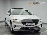 2021 Genesis GV70
