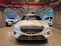 2021 Genesis GV70