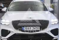 2021 Genesis GV70