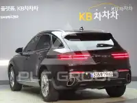2021 Genesis GV70