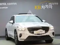 2021 Genesis GV70