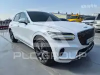 2021 Genesis GV70