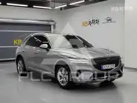 2021 Genesis GV70