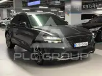 2021 Genesis GV70