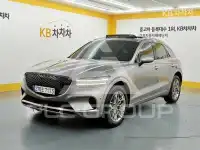 2021 Genesis GV70