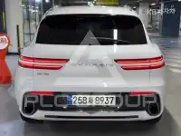 2021 Genesis GV70