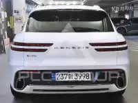 2021 Genesis GV70