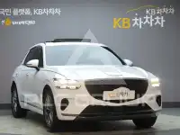 2021 Genesis GV70