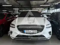 2021 Genesis GV70