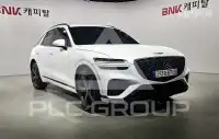 2021 Genesis GV70