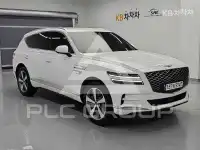 2021 Genesis GV80