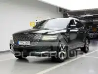 2021 Genesis GV80