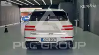 2021 Genesis GV80