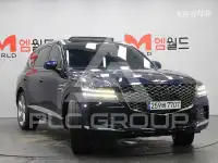 2021 Genesis GV80