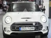 2021 Mini Cooper