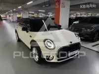 2021 Mini Cooper