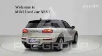 2021 Mini Cooper