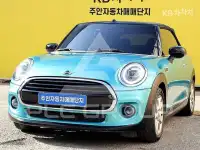 2021 Mini Cooper