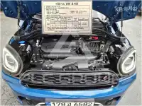 2021 Mini Cooper
