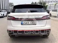 2021 Lincoln NAUTILUS