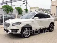 2021 Lincoln NAUTILUS