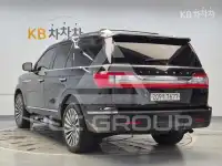 2021 Lincoln NAVIGATOR