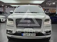 2021 Lincoln NAVIGATOR