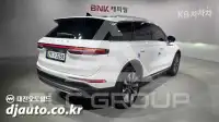 2021 Lincoln CORSAIR