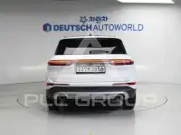 2021 Lincoln CORSAIR