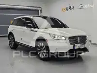 2021 Lincoln CORSAIR