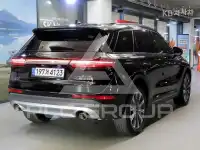 2021 Lincoln CORSAIR