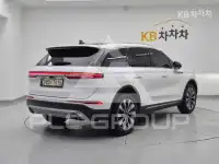 2021 Lincoln CORSAIR