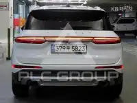 2021 Lincoln CORSAIR