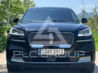 2021 Lincoln Aviator