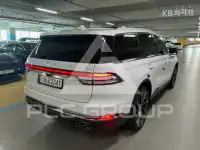 2021 Lincoln Aviator