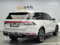 2021 Lincoln Aviator