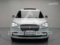 2021 Lincoln Aviator