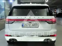 2021 Lincoln Aviator