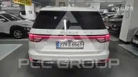 2021 Lincoln Aviator
