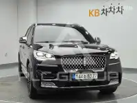 2021 Lincoln Aviator