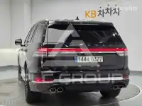 2021 Lincoln Aviator