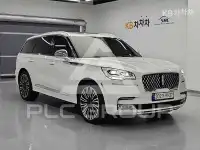 2021 Lincoln Aviator